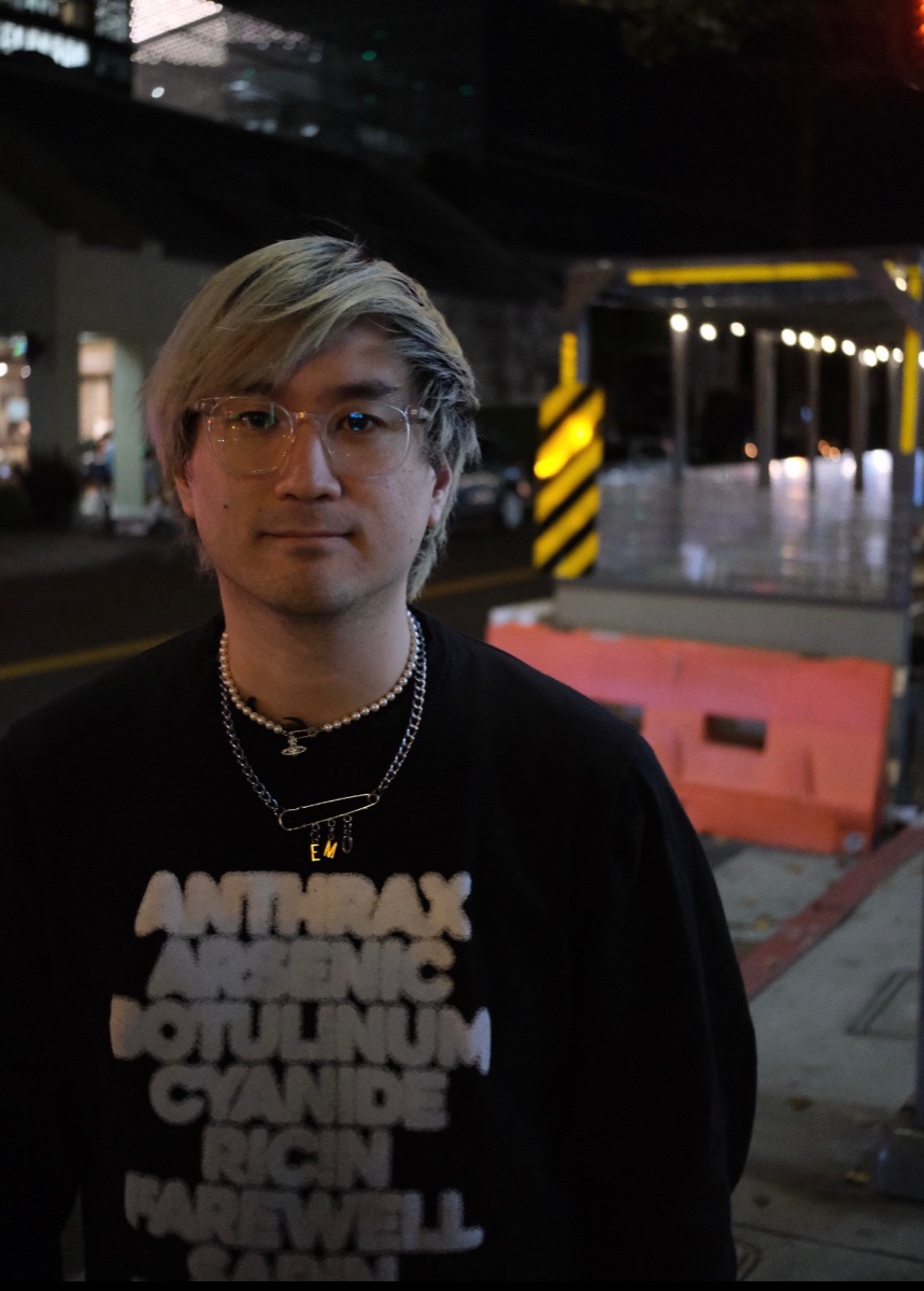 Andi Inadomi